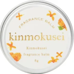 Kinmokusei Fragrance Balm