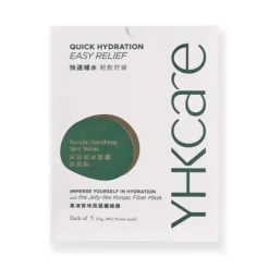 Konjac Soothing Wet Wraps - Pack of 5