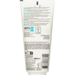 Lipikar Baume AP+M Triple-Action Balm - Eco Tube