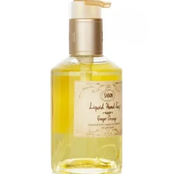 Liquid Hand Soap - Ginger Orange