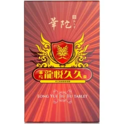 Long Yue Jiu Jiu Tablet