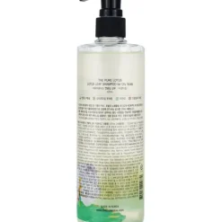 Lotus Leaf Shampoo - For Oily Scalp