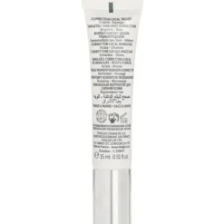 Lumiere Marine Targeted Dark Spot Corrector