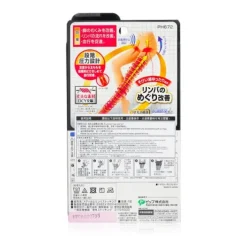 Medical Compression Lymphatic Pantyhose