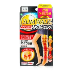 Medical Compression Lymphatic Pantyhose