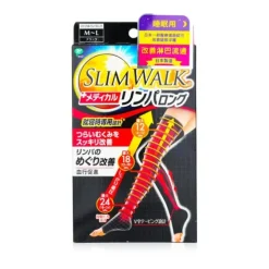 Medical Lymphatic Compression Socks, Long Type