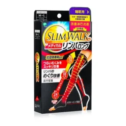 Medical Lymphatic Compression Socks, Long Type