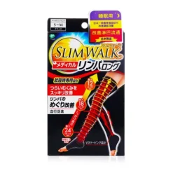 Medical Lymphatic Compression Socks, Long Type