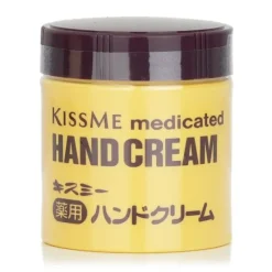 Medicated Hand Cream