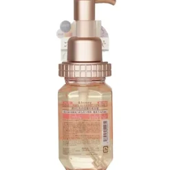 Melty Moist Repair Hair Oil