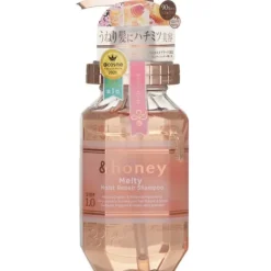 Melty Moist Repair Shampoo