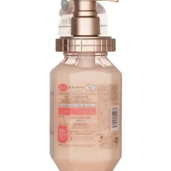 Melty Moist Repair Treatment Conditioner