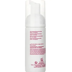 Microbiotic Cleansing Foam