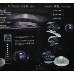 Miracle Capsule Recipe Pack Mask (Moisturising, Brightening, Firming, Rejuvenating) (e3.5g x 10pcs) DM039