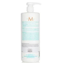 Moisture Repair Conditioner - For Weakened and Damaged Hair (Salon Product)