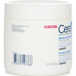 Moisturising Cream For Dry to Very Dry Skin (US/EU Random Packing Pick)