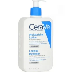 Moisturising Lotion For Dry To Very Dry Skin(Random Packaging)