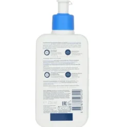 Moisturising Lotion For Dry to Very Dry Skin (US/EU Random Packing Pick)