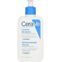 Moisturising Lotion For Dry to Very Dry Skin (US/EU Random Packing Pick)