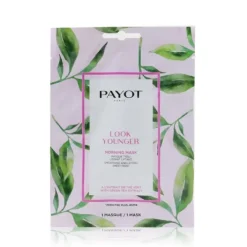 Morning Mask (Look Younger) - Smoothing & Lifting Sheet Mask