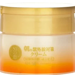 Morning UV Protection Cream SPF50