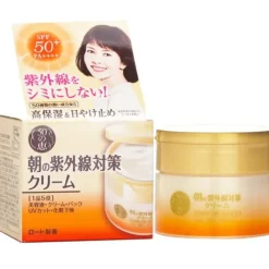 Morning UV Protection Cream SPF50