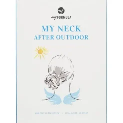 My Neck After Outdoor