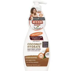 Natural Vitamin E Body Butter 200g & Coconut Body Lotion 400ml & Free Coconut Facial Scrub 90g (Exp: 05/2025) Combo Set