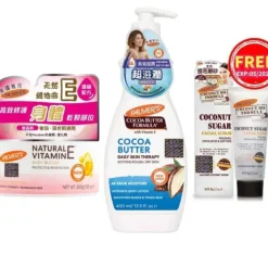 Natural Vitamin E Body Butter 200g & Cocoa Body Lotion 400ml & Free Coconut Facial Scrub (Exp: 05/2025) Combo Set