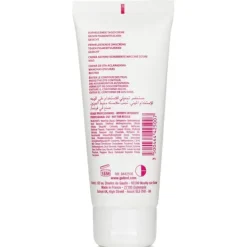 Newhite Brightening Day Cream SPF 30