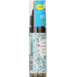 Nighty-Night Pillow Spray (Tea Tree Oil)
