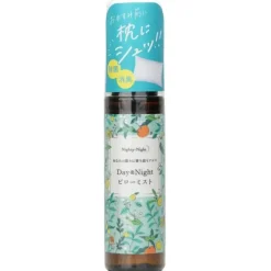 Nighty-Night Pillow Spray (Bergamot)