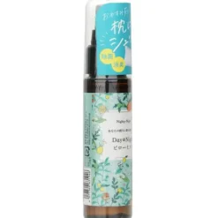 Nighty-Night Pillow Spray (Bergamot)