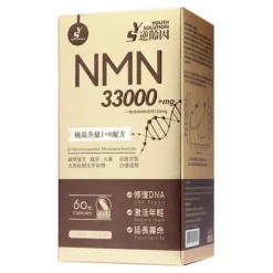 NMN33000