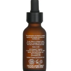 Nourish Facial Oil With Pomegranate