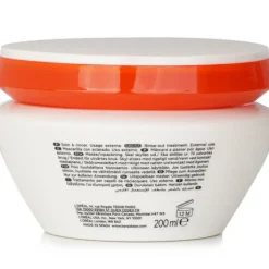 Nutritive Masquintense Deep Nutrition Ultra Concentrated Soft Mask With Essential Nutriments
