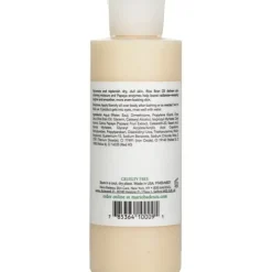 Papaya Body Lotion - For All Skin Types