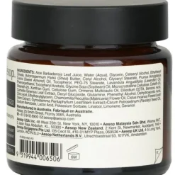 Parsley Seed Anti-Oxidant Facial Hydrating Cream