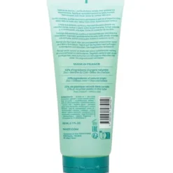 Pate Grise Purifying Foaming Gel Cleaner