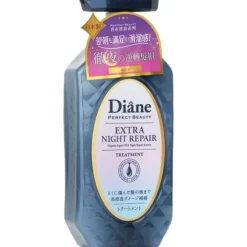 Perfect Beauty Extra Night Repair Treatment