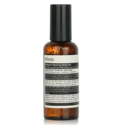 Petitgrain Reviving Body Gel