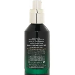 Powercell Skin Rehab Serum