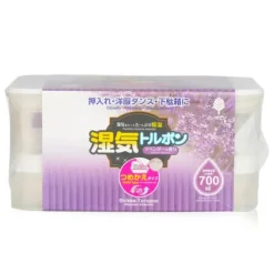 Powerful Moisture Absorber – Lavender Fragrance (for Closets, Cabinets, Shoe Cabinets)