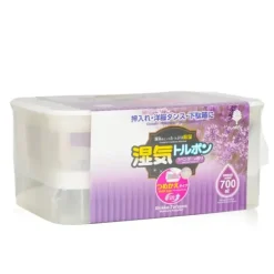 Powerful Moisture Absorber – Lavender Fragrance (for Closets, Cabinets, Shoe Cabinets)