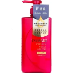 Premium Moist & Repair Shampoo