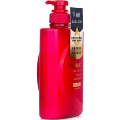 Premium Moist & Repair Shampoo