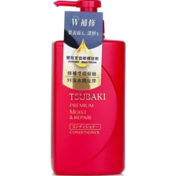 Premium Moist & Repair Conditioner