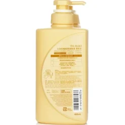 Premium Volume & Repair Conditioner