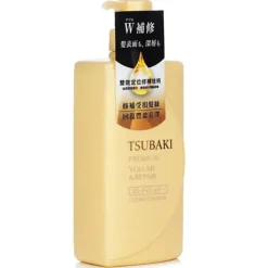 Premium Volume & Repair Conditioner