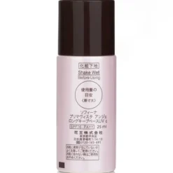 Primavista Ange Long Keep Base UV SPF16